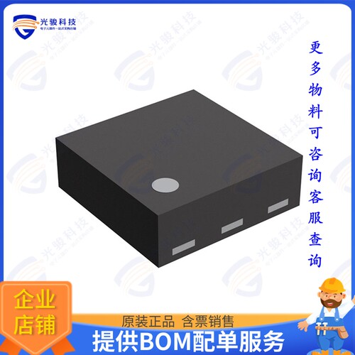 RP152L006A-TR集成电路IC REG LIN 3.3V/1.8V DFN1212-6
