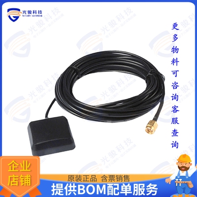APAMP-123 射频元件RF ANT 1.575GHZ MOD SMA MALE MAG