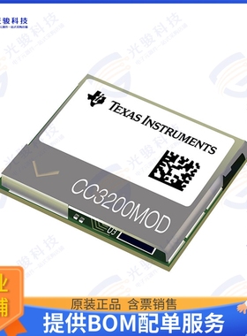 CC3235MODSM2MOBR 射频元件RF TXRX MODULE WIFI CHIP SMD