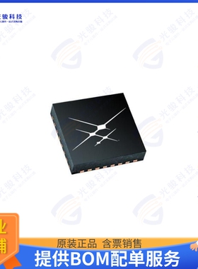 EFM32PG1B200F128GM32-C0集成电路IC MCU 32BIT 128KB FLASH 32QF