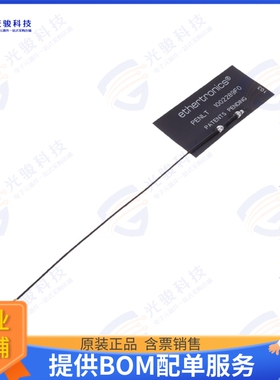 1002289F0-AA10L0100 射频元件ANTENNA 100MM LTE/CELLULAR WIDE