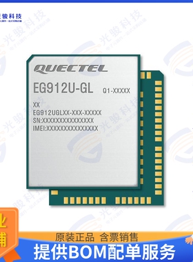 EG912UGLAC-I05-SNNSA 射频元件Linear IC