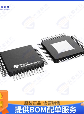 DP83848MPTBEP集成电路IC TXRX FULL/HALF 1/1 48HLQFP