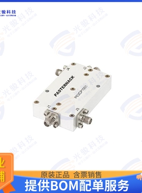 PE2CP1001 射频元件Dual Directional 50 dB SMA Coupl