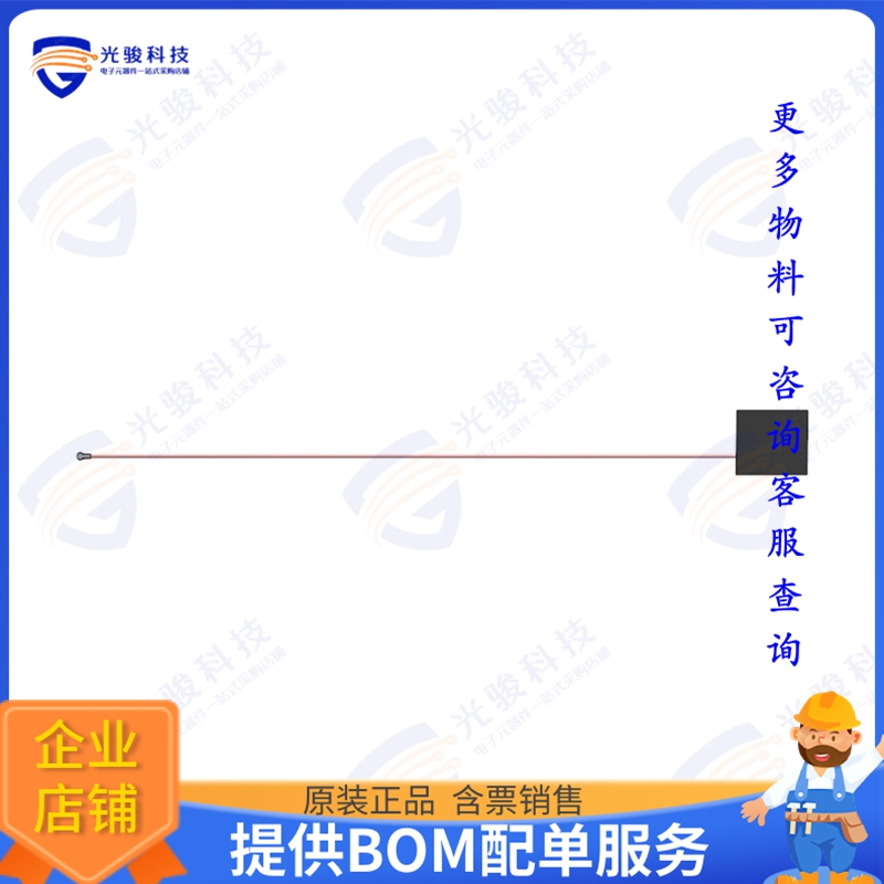 AFAG2220-SW2 射频元件RF ANT DUAL BAND WIFI FPC W/IPEX