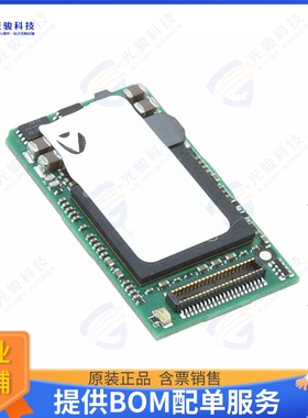 SOMDM3730-20-1880AGIR集成电路IC MOD CORTEX-A8 800MHZ 512MB