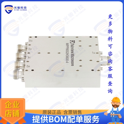 MPP8002K5600-4 射频元件COMBINER TYPE N 800MHZ-2.5GHZ 4