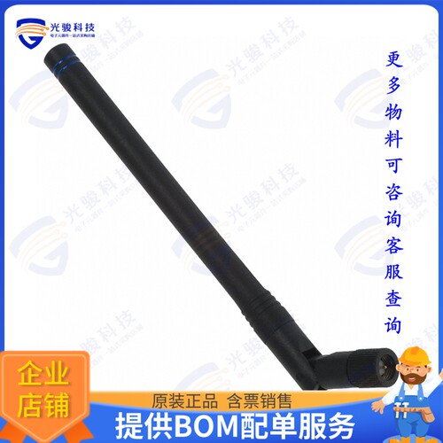 ANT-418-CW-HWR-SMA 射频元件RF ANT 418MHZ WHIP TILT SMA MALE