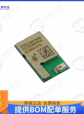 CYBLE-224116-01 射频元件RF TXRX MOD BLUETOOTH CHIP SMD
