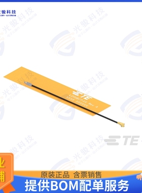 L000607-05 射频元件LPWA FPC ANT, VDP, MHF4L-TYPE, 1