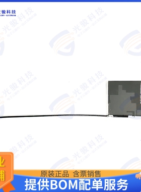 TWA422CC01 射频元件ANT WIFI 2.4-2.5GHZ/5.15-5.85GHZ