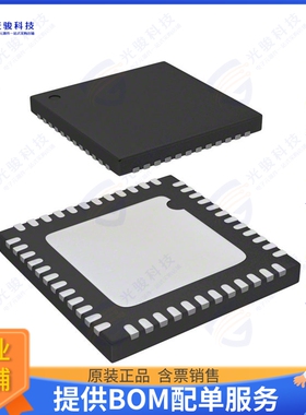 C8051F500-IM集成电路IC MCU 8BIT 64KB FLASH 48QFN