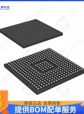 RM57L843BZWTT集成电路IC MCU 16/32B 4MB FLASH 337NFBGA
