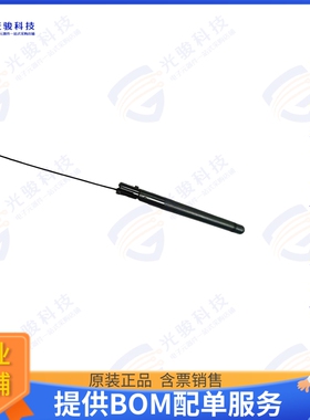 ANTX100ETHAB24553 射频元件ANT 2.4GHZ 5GHZ WHIP SWIVEL
