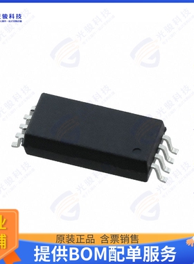 ACNT-H79B-000E集成电路IC OPAMP ISOLATION 1 CIRC 8SO