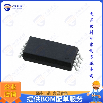 ACNT-H79B-000E集成电路IC OPAMP ISOLATION 1 CIRC 8SO