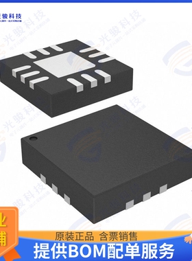 PE42721MLBA-Z 射频元件IC RF SWITCH SPDT 2.2GHZ 12QFN