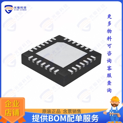 8P34S2104NBGI8集成电路IC CLK BUFFER 1:4 2GHZ 28VFQFPN