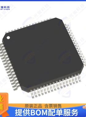 SPC584B70E1NHC0X集成电路IC MCU 32BIT 2MB FLASH 64ETQFP