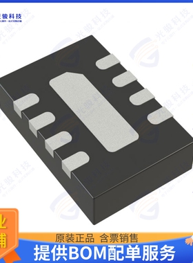 AD8317ACPZ-R7集成电路IC LOGARITHMIC AMPLIFIER 8LFCSP