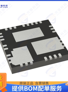 LM70880QRRXRQ1集成电路IC REG BUCK ADJ/0.8V 8A 29VQFN