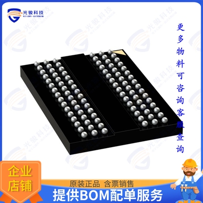 IS43TR16512BL-107MBLI集成电路IC DRAM 8GBIT PARALLEL 96TWBGA