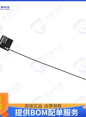 2140610150 射频元件2.4/5GHZ ON FULL METAL CABLED AN