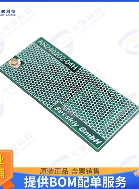 AN240202-04H 射频元件RF ANT Sigfox ISM915/2400 U.FL.