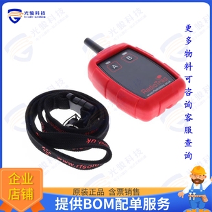 件HAND HELD TRANSMITTER RADIOTRAP 射频元 433MH 4T2