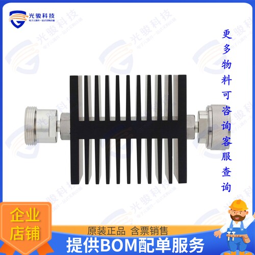 SA75DFDM50W-30 射频元件FXD ATTN JACK-PLUG 7/16 DIN 1.45