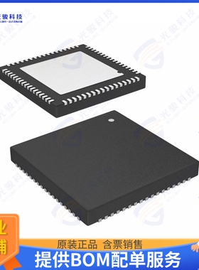 CY8C4247LTI-L485集成电路IC MCU 32BIT 128KB FLASH 68QFN