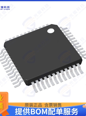 HV2605TQ-G集成电路IC 16-CH 200V SPST ANALOG SWITCH