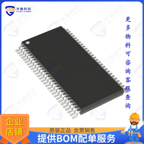 PCF85176T/1Y集成电路40 X 4 UNIVERSAL LCD DRIVER FOR