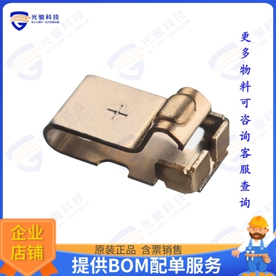 S7241-45R 射频元件RFI SHLD FINGER CU GOLD SOLDER
