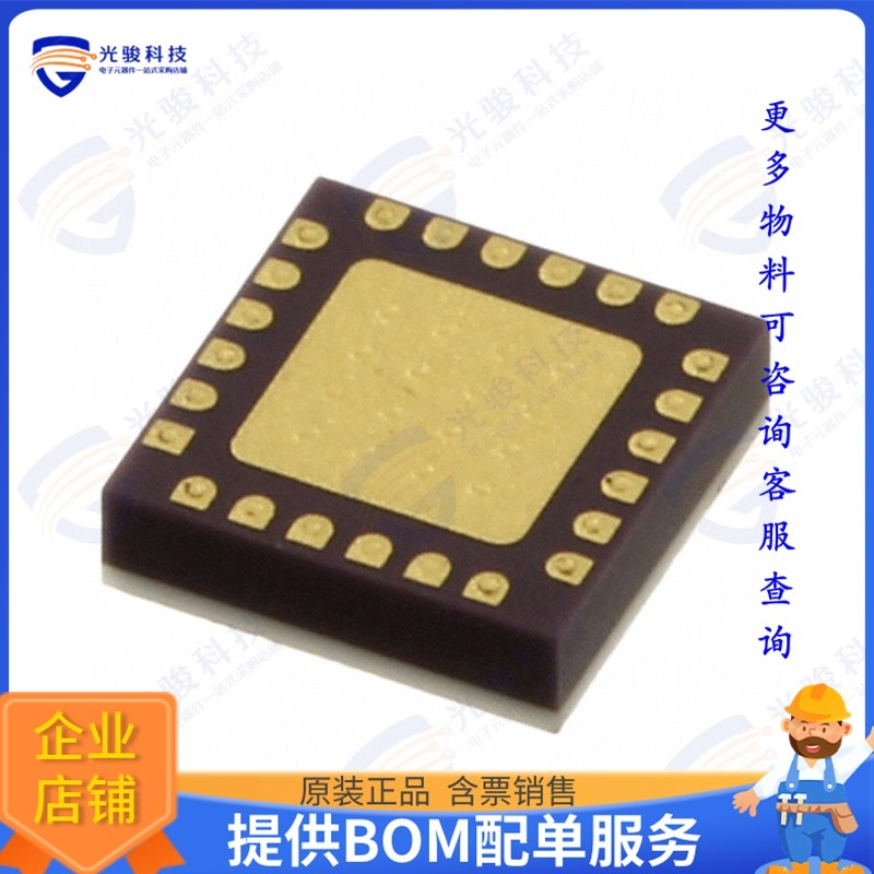 HMC342LC4TR 射频元件IC RF AMP GPS 13GHZ-25GHZ 24QFN