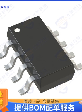 LT3007ETS8-5#TRMPBF集成电路IC REG LINEAR 5V 20MA TSOT-23-8