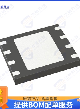 MX35LF4GE4AD-Z4I集成电路IC FLASH 4GBIT SPI/QUAD 8WSON