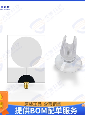 FTS 96401 射频元件FTS Clear Window 5G - N78 Antenn