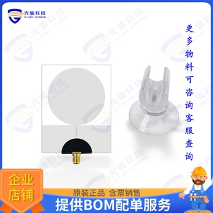 件FTS Clear Window FTS N78 射频元 Antenn 96401