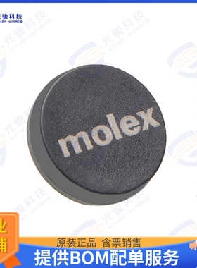 135120001 射频元件OVERMOLDED METAL TAG - D10