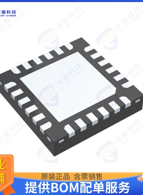 HMC535LP4E集成电路IC MMIC PHASE LOCK OSC 24-QFN