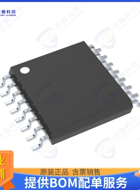 ADS8695IPW集成电路IC ADC