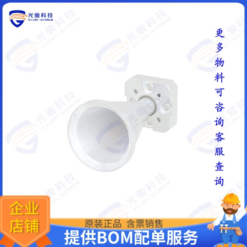 PE9881A-20 射频元件WR-15 Waveguide Horn Antenna Ope