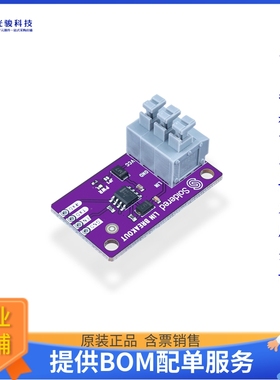 评估板333026《LIN TRANSCEIVER NCV7329 MASTER B》