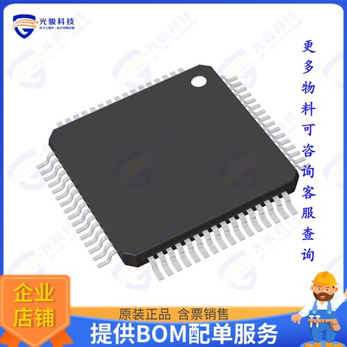 DF36074LFZV集成电路IC MCU 16BIT 32KB FLASH 64LFQFP