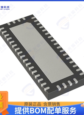 NB7NPQ1204MMTTWG集成电路3.3 V USB 3.1 GEN-2 10GBPS QUAD