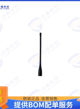 PEANRBD1024 射频元件400-520 MHZ RUBBER DUCK ANTENNA,