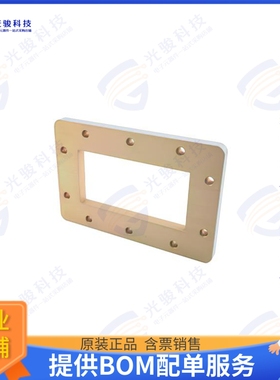 PEW430FS10 射频元件WR-430 Waveguide Shim, CPR-430F