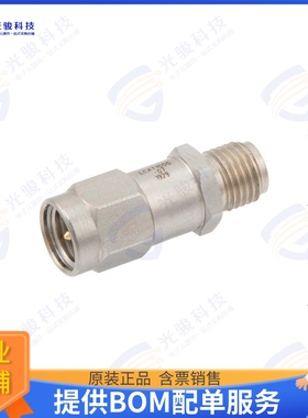 LCAT1000-07 射频元件7 DB FIXED ATTENUATOR SMA MALE T