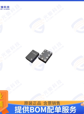 BGSA149M2N10E6327XTSA1 射频元件RF SWITCH SP4T